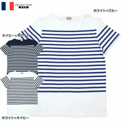 Tシャツ | ミリタリーショップ シービーズ