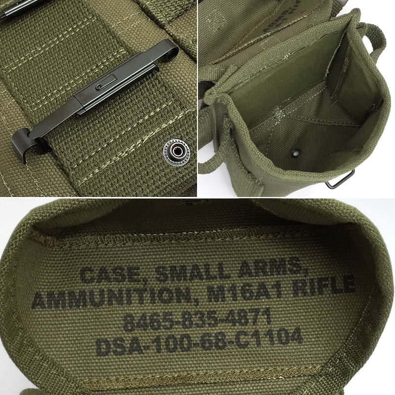 米軍ベトナム戦争 激レア M16 マガジンポーチ 実物 - 個人装備