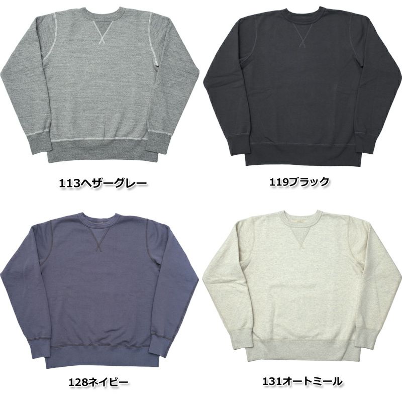BUZZ RICKSON'S バズリクソンズ #BR65622 セットイン クルー