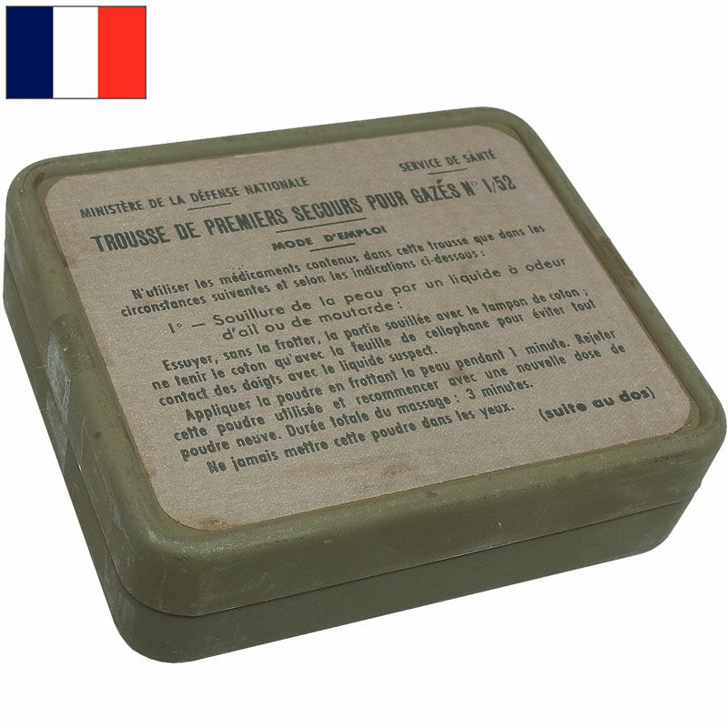 フランス軍 ファーストエイドケース S オリーブ USED BX178UN 実物ミリタリー 軍モノ 軍物 FIRST AID KIT メディカル  ボックス BOX 箱 小物入れ 雑貨 収納 インテリア 小型 アルミケース | ミリタリーショップ シービーズ