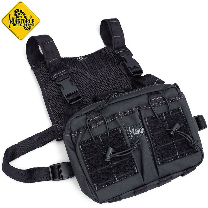 MAGFORCE マグフォース #MF-3571(A3571B02) アントラージュ チェストリグ ブラック(PVC) Entourage Chest  Rig ハイドレーションバッグ 胸当て 拡張ポーチ 装備 サバゲー | ミリタリーショップ シービーズ