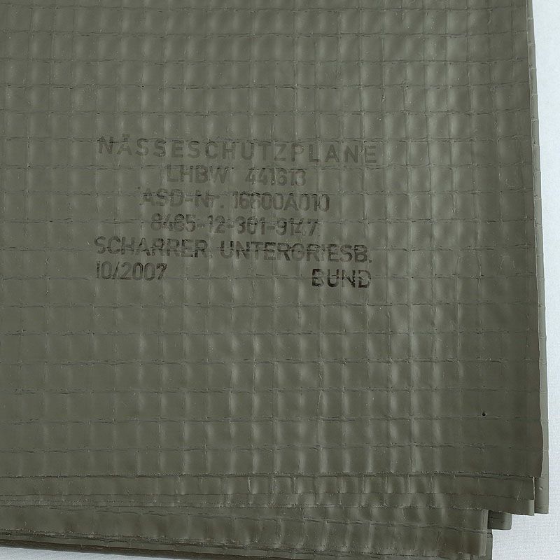 国防色グランドシート スクエア100×100cm【日本製】HOBI 上質