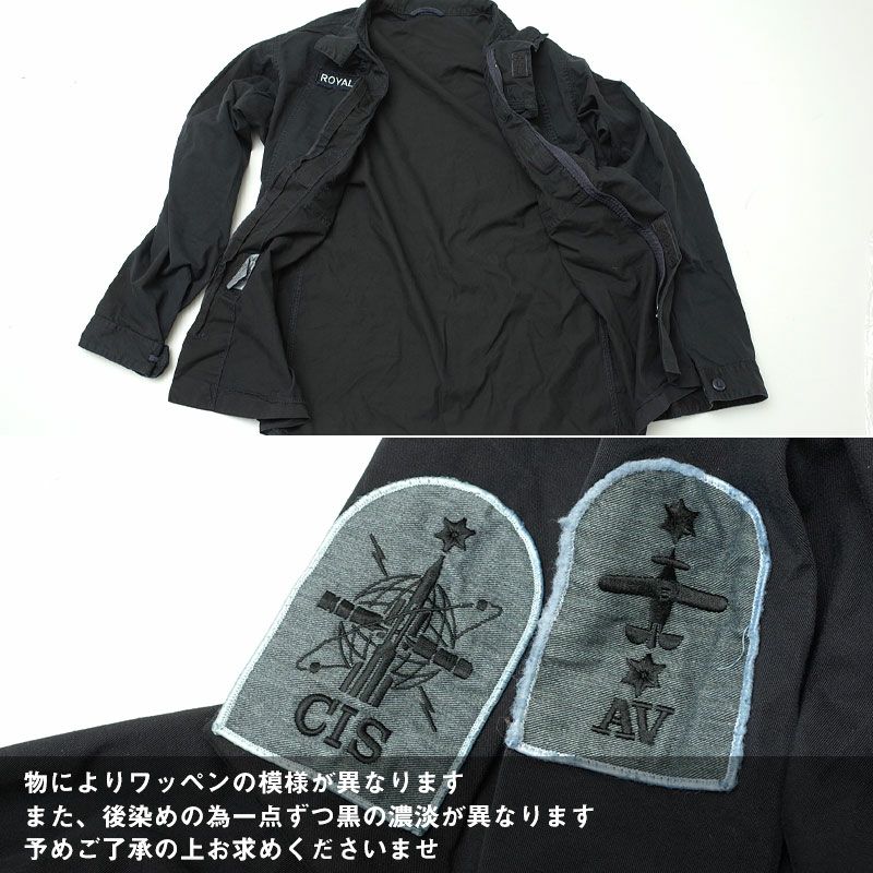 イギリス軍 RoyalNavy コンバットジャケット 黒染め USED メンズ