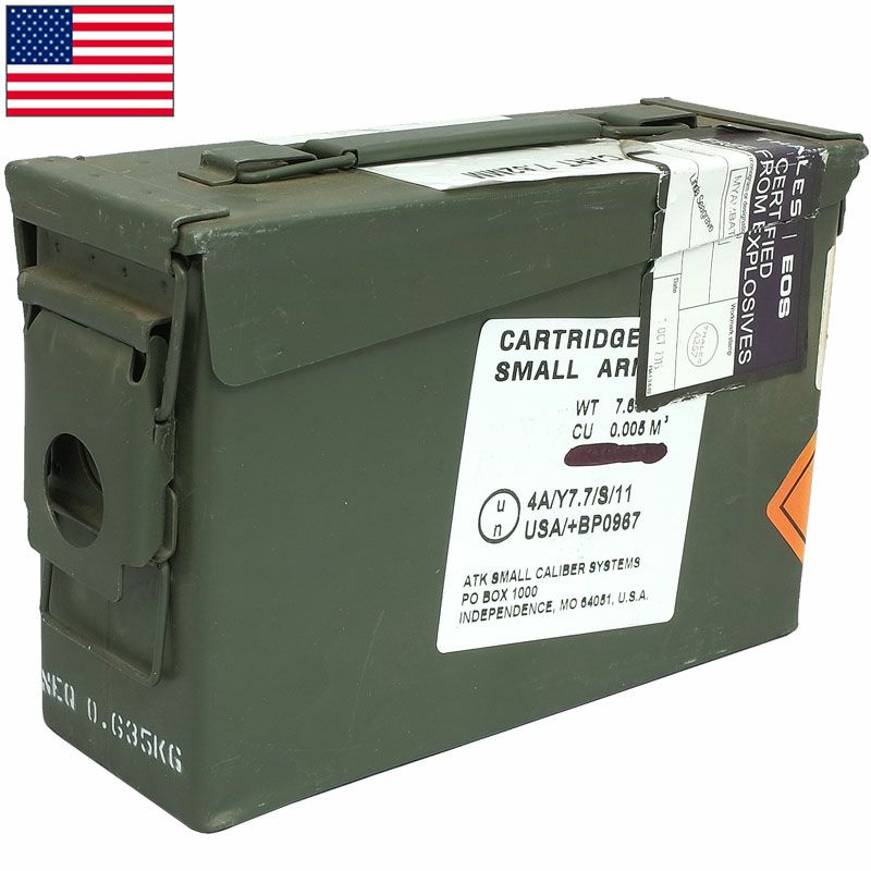 米軍スチール製　弾薬箱AMMO BOX アンモ缶アーモ缶 米国海兵隊USMC