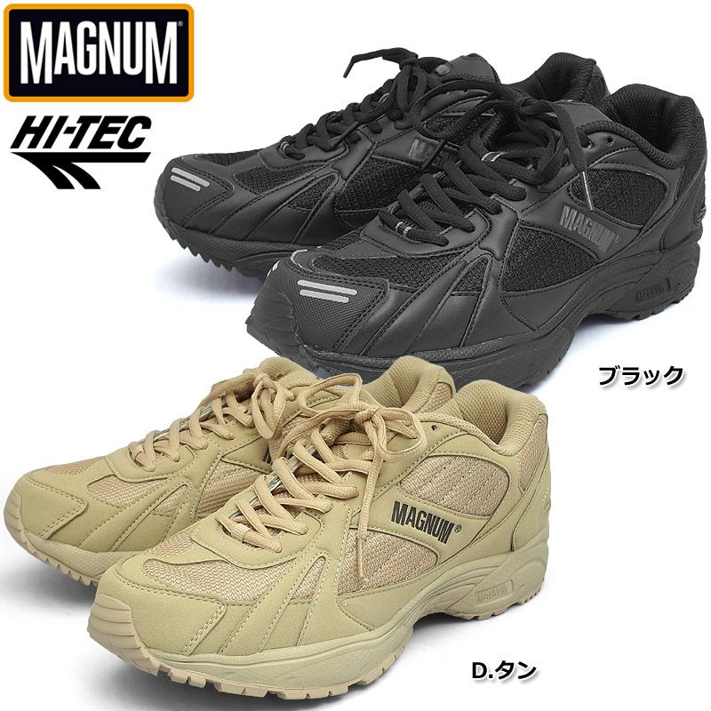 Hi Tec Magnum マグナム スニーカー Must ハイテック メンズ 男性 靴 シューズ スポーツ トレーニングシューズ アウトドア キャンプ ミリタリーショップ シービーズ