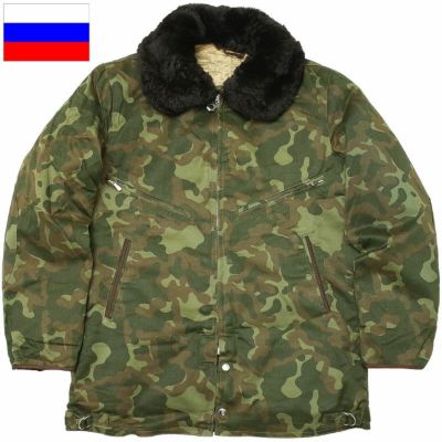 未使用　ソ連軍　実物　ロシア軍　テログレイカジャケット　サイズ3　秋冬用 未使用 ソ連軍 実物 ロシア軍 テログレイカジャケット サイズ3