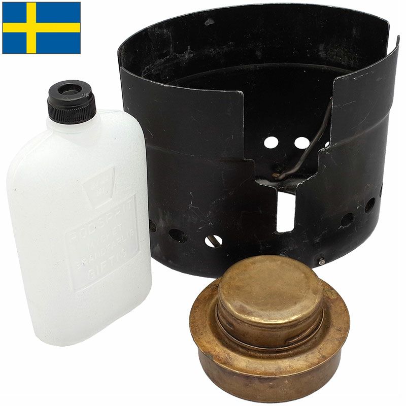 スウェーデン軍 メスキット用 風防五徳 アルコールバーナー 燃料ボトル