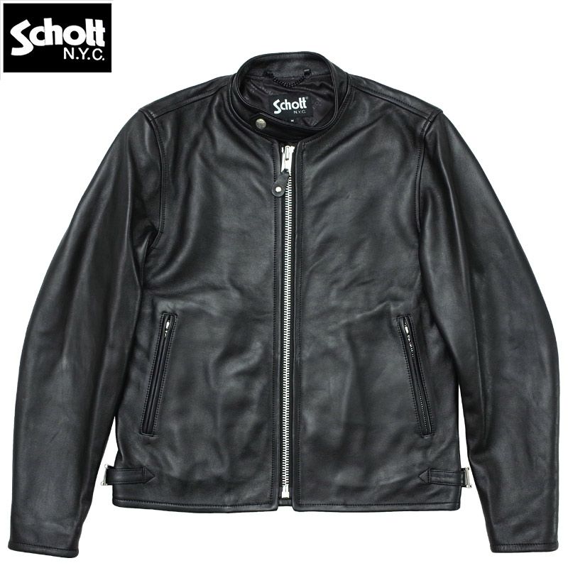 Schott ショット #7823950078(3111052) 70