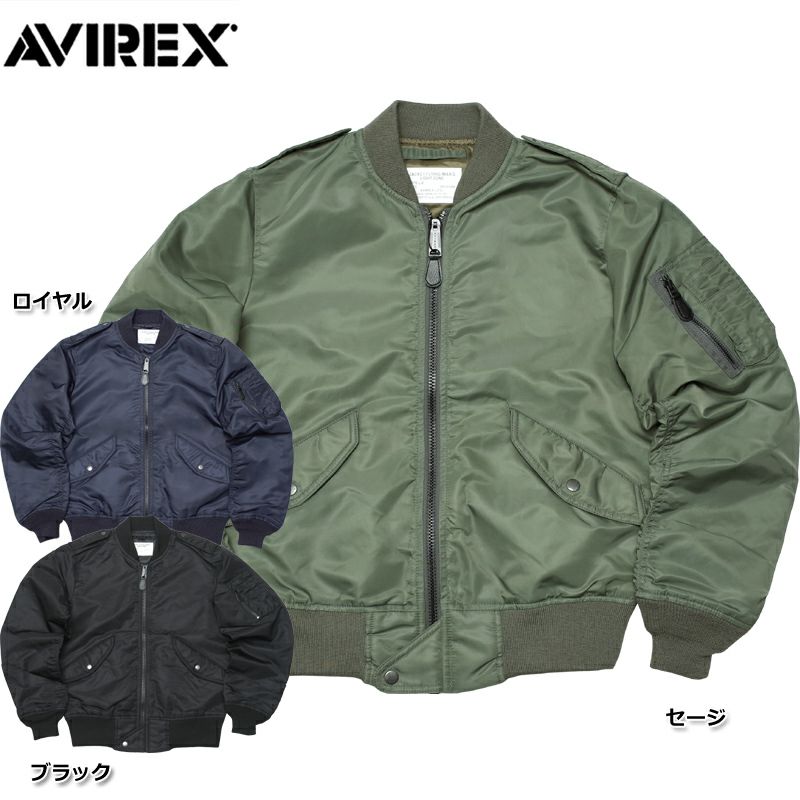 AVIREX アビレックス #7830952010(6112105) L-2B フライトジャケット ...