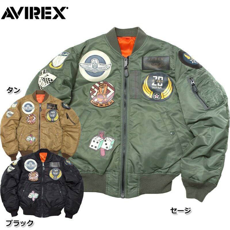 AVIREX ミリタリー風ショートジャケット - ジャケット・アウター