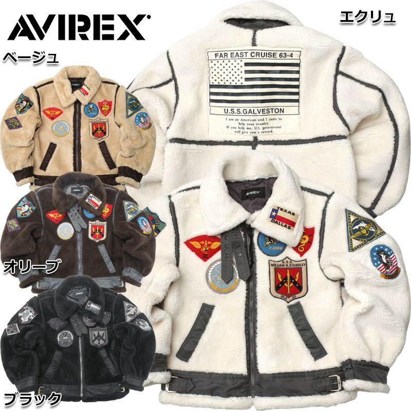 AVIREX アビレックス #7832952004(6112177) レトロボア B-3ジャケット