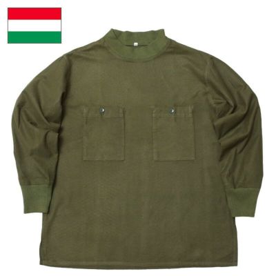 ハンガリー軍 | ミリタリーショップ シービーズ ハンガリー軍 | ミリタリーショップ シービーズ