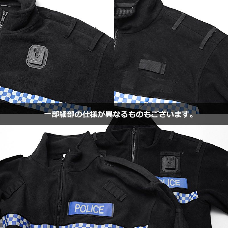 イギリス ポリス フリースジャケット ブラック USED JJ307UN英国 警察