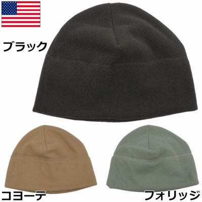 フリース・ニット・目出し帽 | ミリタリーショップ シービーズ