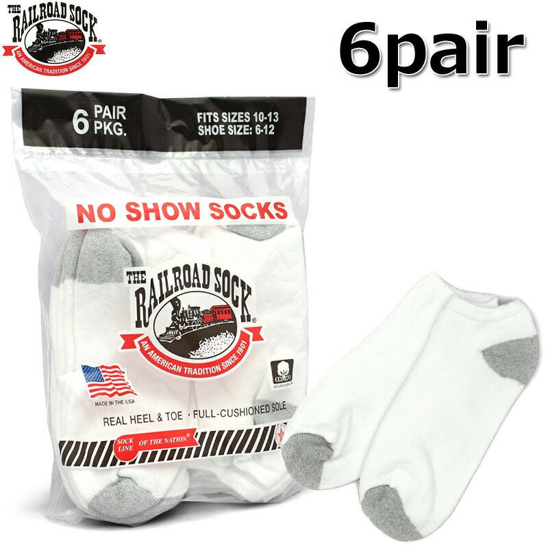 THE RAILROAD SOCK レイルロードソック ノーショウソックス 6足セット RS6066 6足組 アンクル丈 スニーカーソックス メンズ  靴下 くつ下 無地 シンプル アメリカ製 厚手 | ミリタリーショップ シービーズ