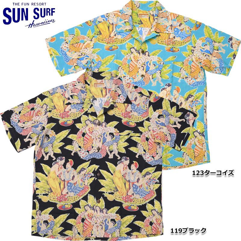 ノベルティープレゼント SUNSURF サンサーフ #SS38863 半袖 レーヨン ...