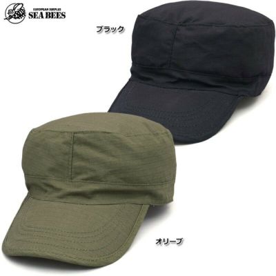 ミリタリー復刻シリーズ | ミリタリーショップ シービーズ