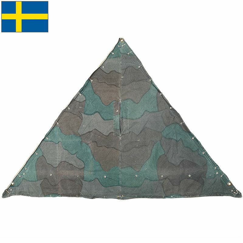 スウェーデン軍 トライアングル テントシート カモフラージュ USED