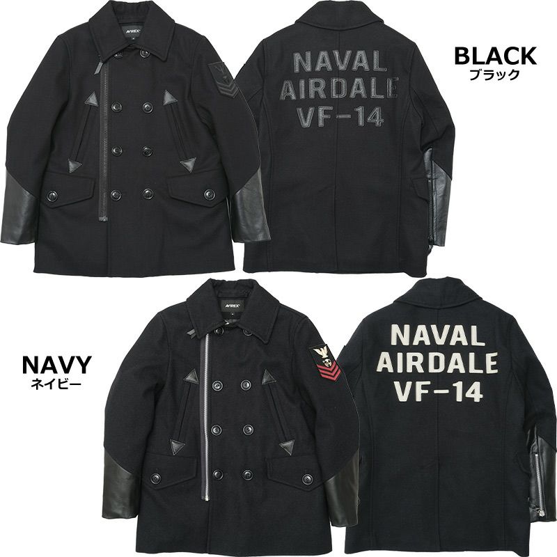 希少✨AVIREX ピーコート 刺繍 ロゴ ワッペン ウール ブラック L 2025年最新】avirex ピーコートの人気アイテム - メルカリ 希少