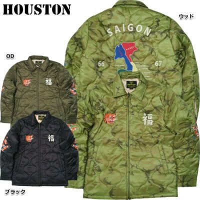 新着・変更アイテム | ミリタリーショップ シービーズ