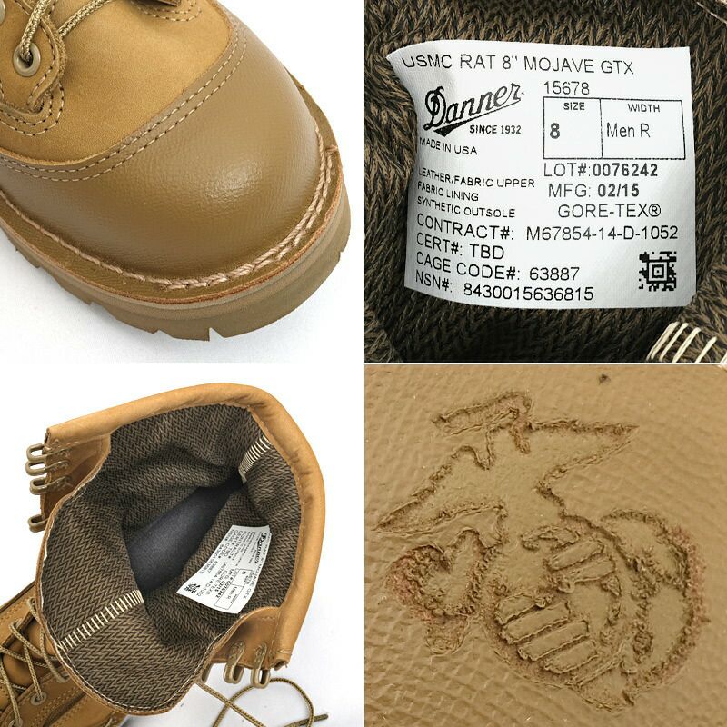 ノベルティープレゼント 米軍 DANNER ダナー製 USMC GORE-TEX