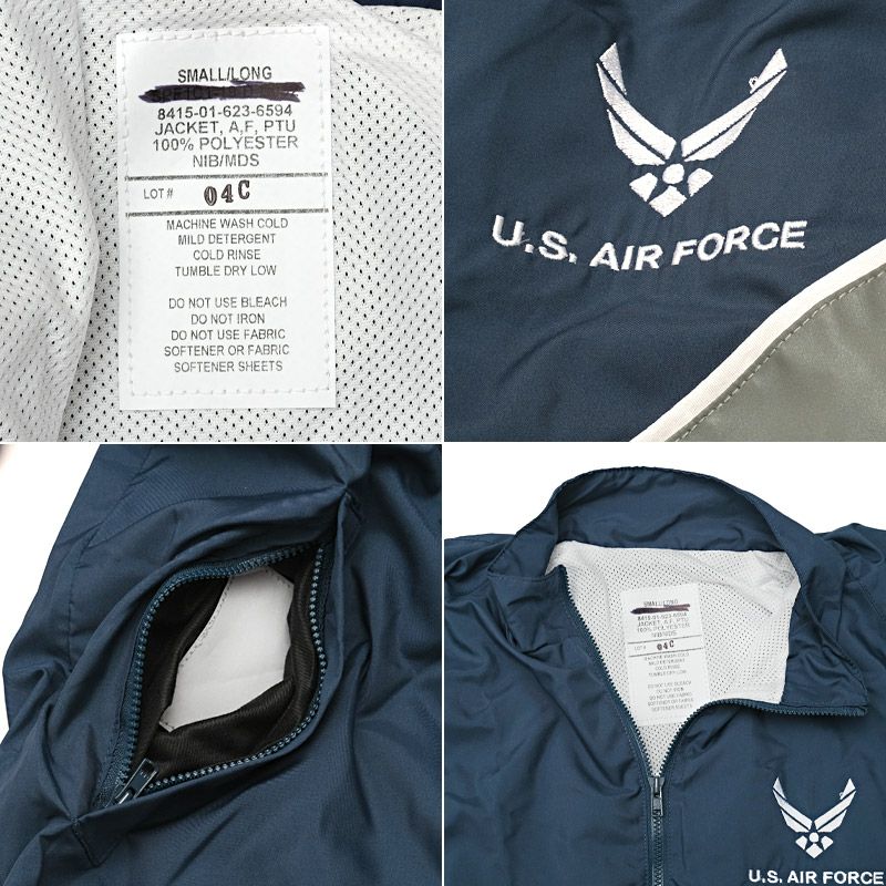 米軍 US AIR FORCE PTジムジャケット デッドストックUD278空軍 AF エア 