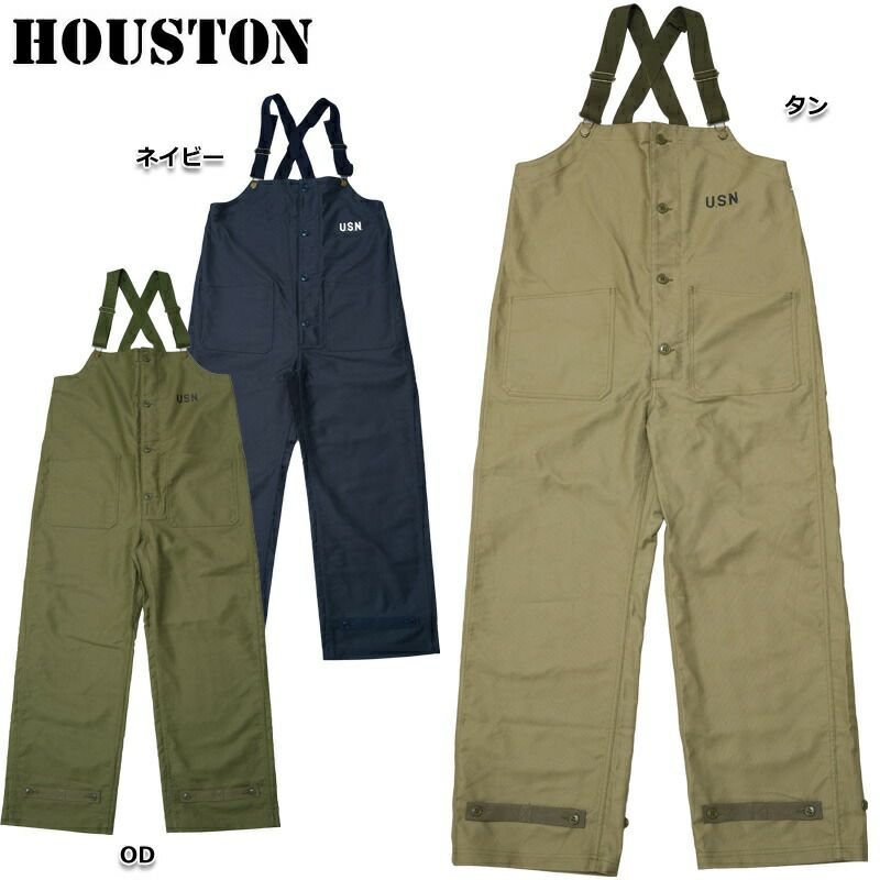ヒューストン　デッキパンツ　サイズ42 ヒューストン デッキパンツ サイズ42 HOUSTON ヒューストン