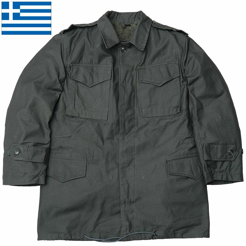 ギリシャ軍 フィールドジャケット ボアライナー付き チャコールグレー