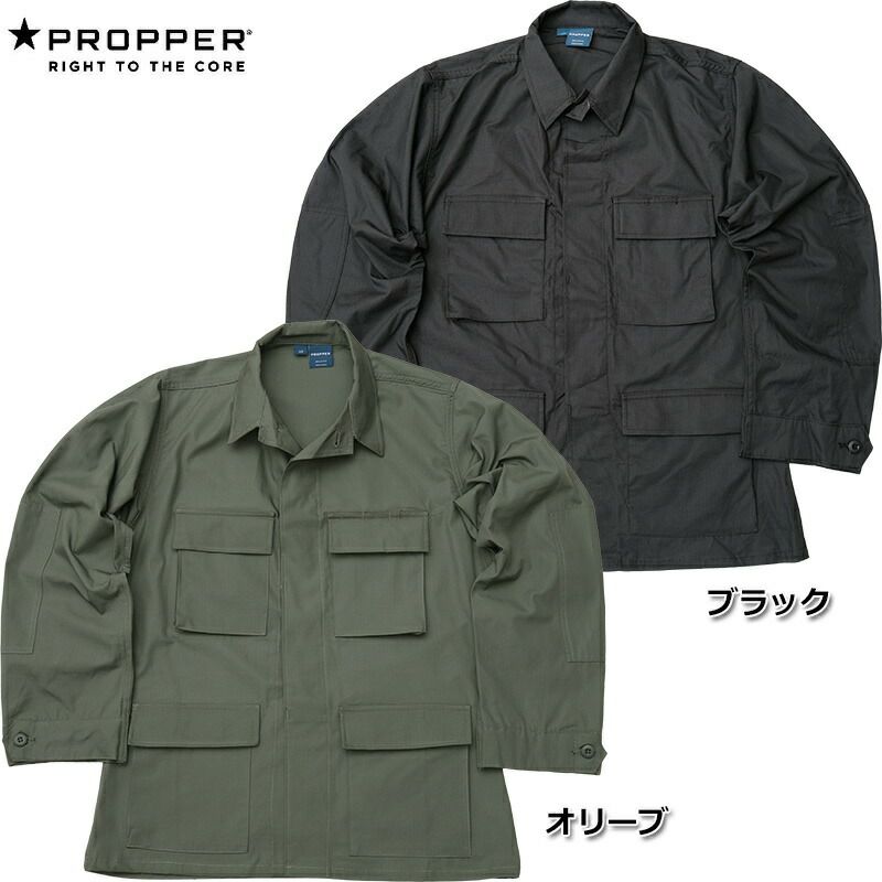 ミリタリージャケット プロッパー BDU デッドストック アウター