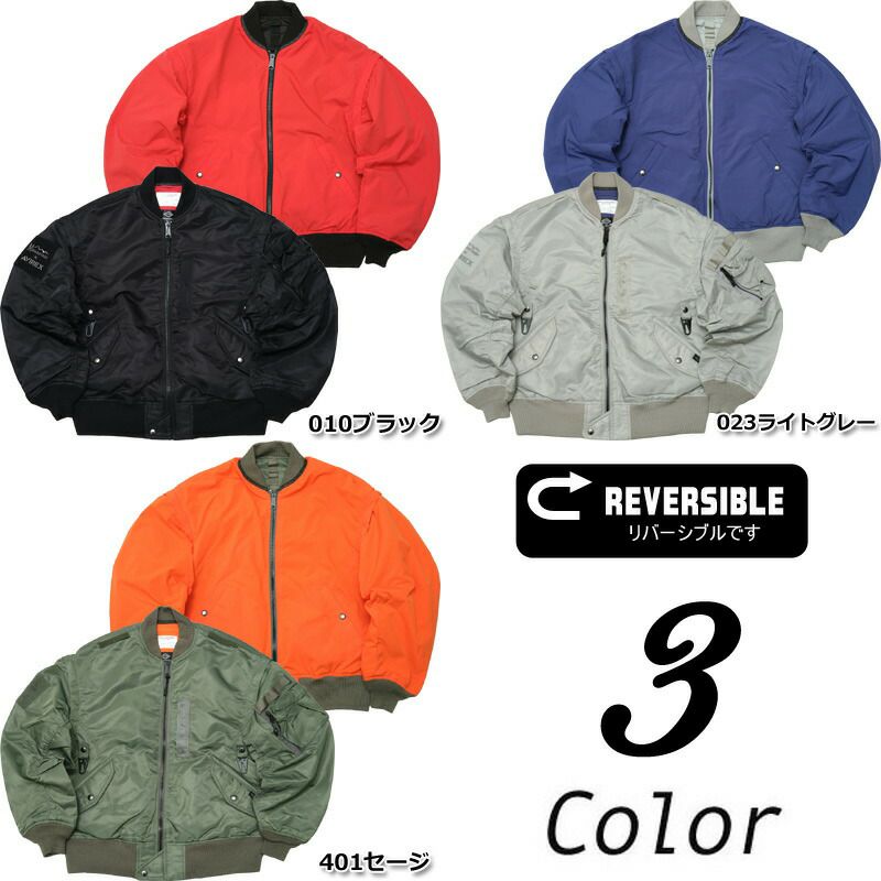 45%OFF！□MANASTASH マナスタッシュ #7923152026 MANASTASH