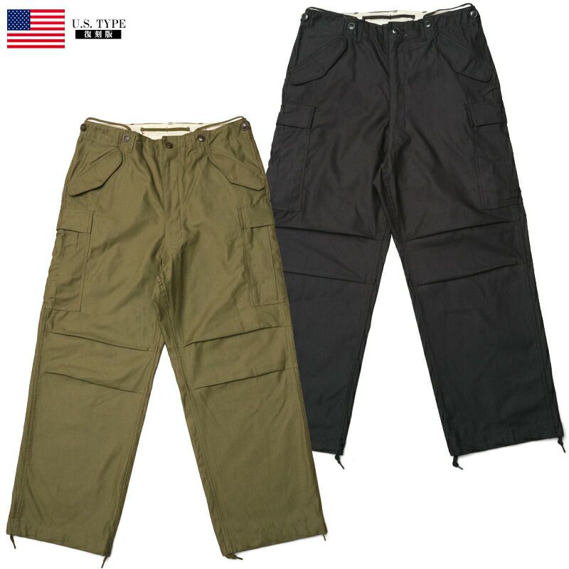 米軍タイプ M-51フィールドパンツ PP350YNM1951 M51パンツ メンズ 