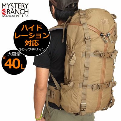 MYSTERY RANCH(ミステリーランチ) | ミリタリーショップ MYSTERY RANCH(ミステリーランチ) | ミリタリーショップ