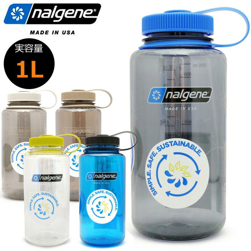 NALGENE ナルゲン 広口1.0L Tritan Renew トライタンボトル 水筒