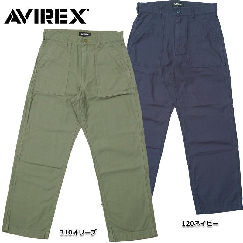 AVIREX アビレックス #7833910005 ベーシック ベイカー パンツ メンズ