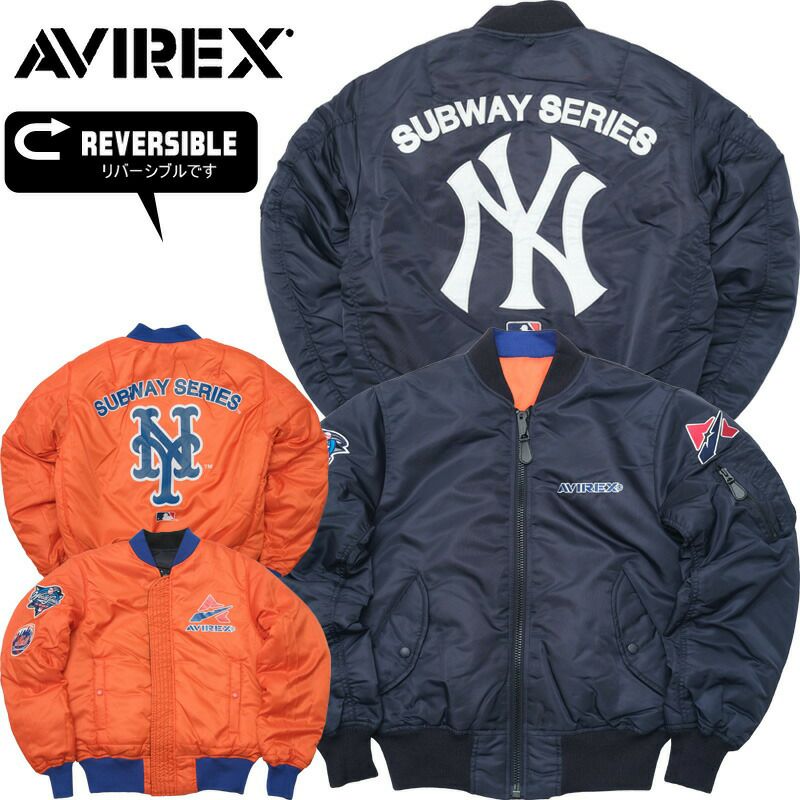 定価¥85.800 AVIREX バックプリント ワッペン レザージャケット M