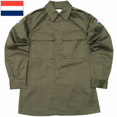 オランダ軍　パラシュートジャケット　ファティーグ