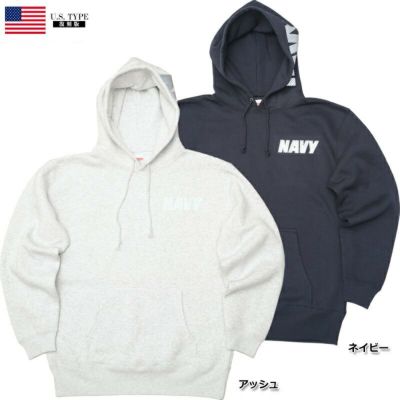 スウェット・パーカー | ミリタリーショップ シービーズ