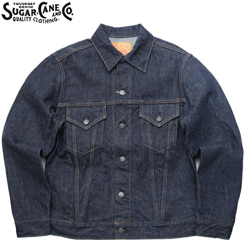 ノベルティープレゼント SUGAR CANE シュガーケーン #SC12962 14oz ...