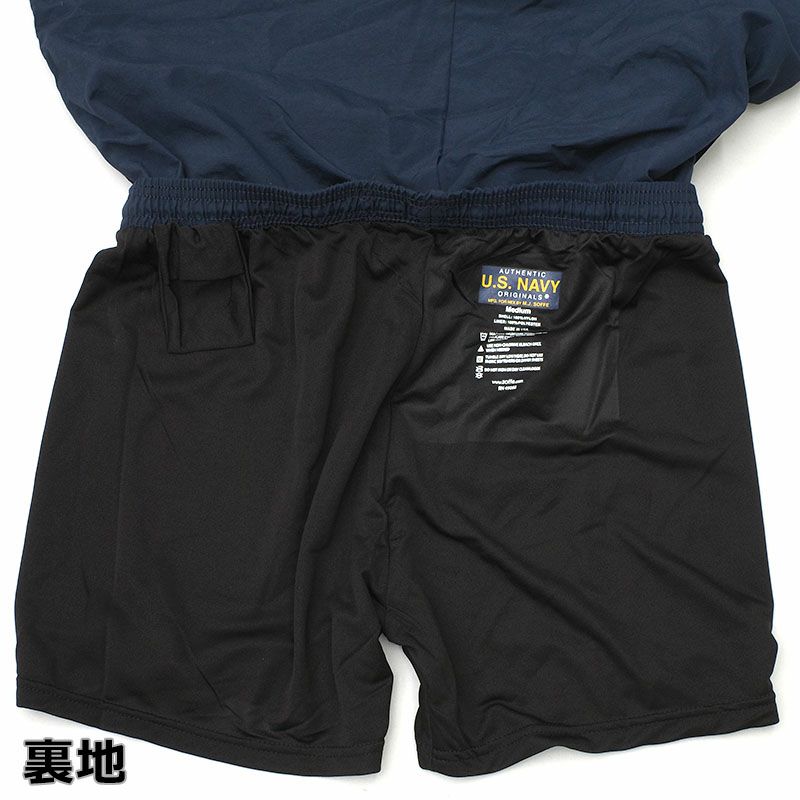 米軍 NAVY IPFU トレーニング ショートパンツ ネイビー デッドストック