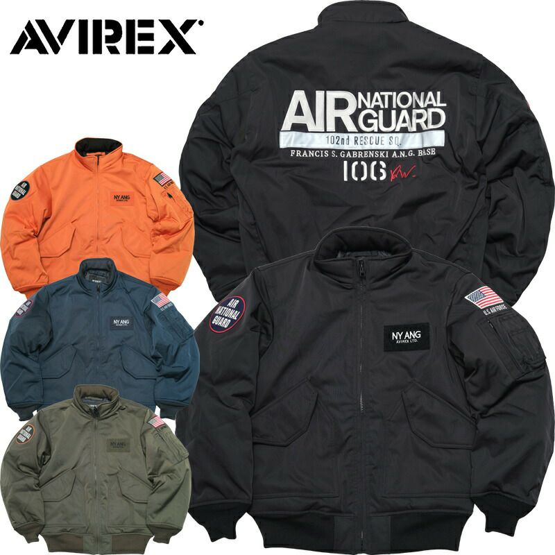 ノベルティープレゼント AVIREX アビレックス #7833252064 NEWYORK AIR