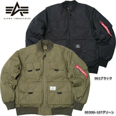 【未使用品】ALPHA MA-1アルファミリタリージャケットBONDING ALPHA アルファ WAIPER別注 TA0128 MA-1 フライトジャケット
