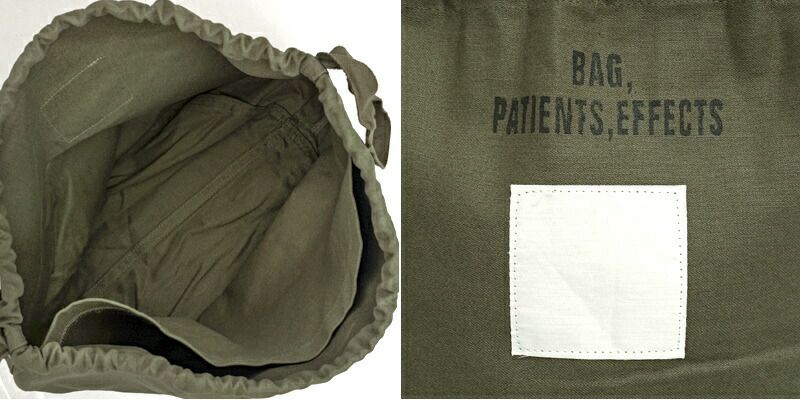 10%OFF！□1点ならメール便可 米軍タイプ パーソナルエフェクトバッグ