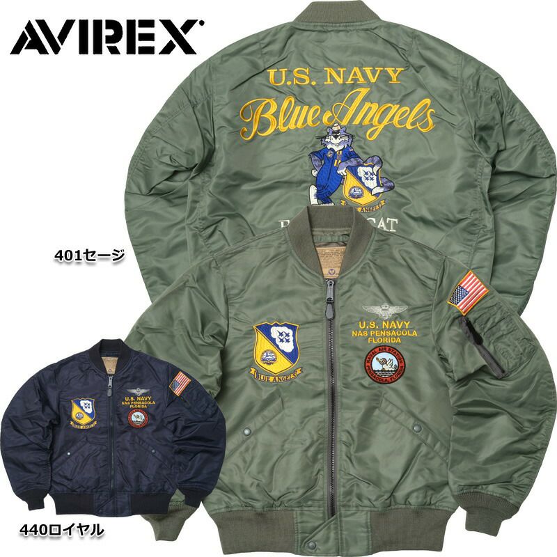 激レア AVIREX L-2B ワッペン Blue Angels MA-1類似 - ジャケット ...