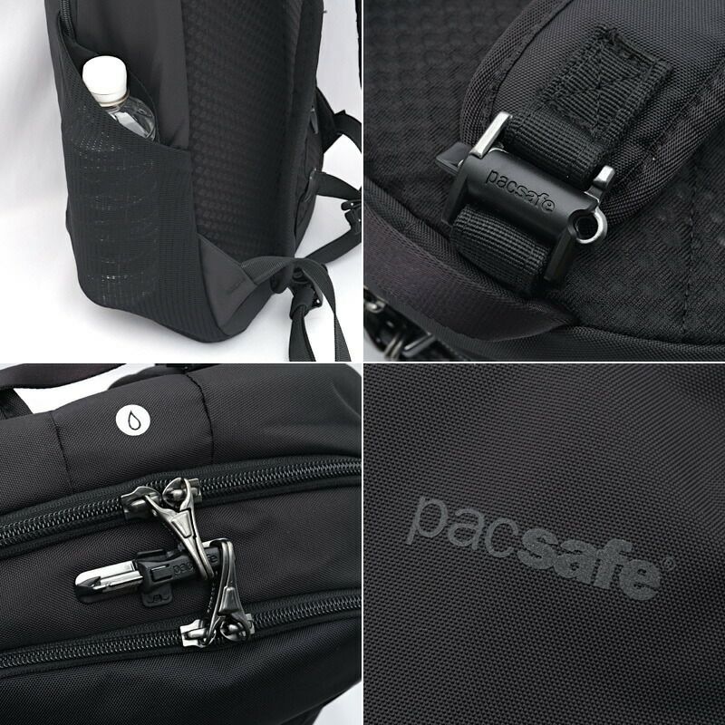 PACSAFE パックセーフ #12970352 バイブ20 バックパック鞄