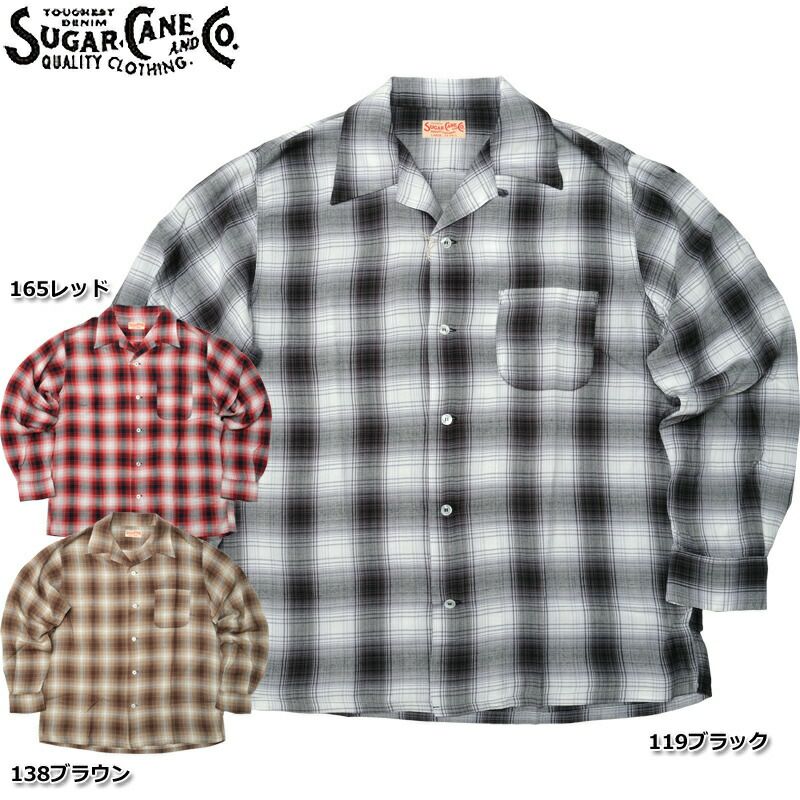 未着用 SUGARCANE チェックネルシャツ レッド系 - www.meritacoworking.com