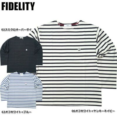 長袖Tシャツ | ミリタリーショップ シービーズ