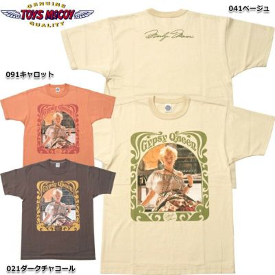 Tシャツ | ミリタリーショップ シービーズ