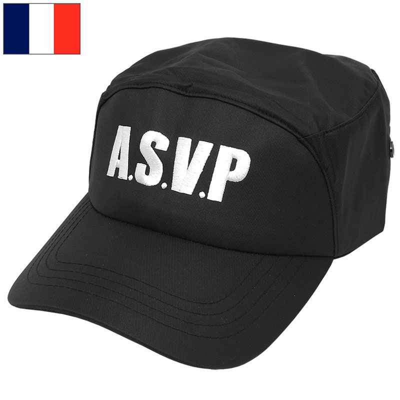 フランス ASVP キャップ ブラック デッドストック HC084NN ポリス Police つば付き帽子 CAP ベースボールキャップ ワークキャップ  ポリエステル アジャスター付き 刺繍文字 黒 カジュアル 未使用品 | ミリタリーショップ シービーズ