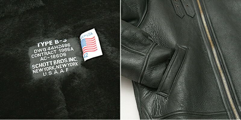 Schott ショット #7823950100 257S B-3 ボンバージャケットB3 レザー 