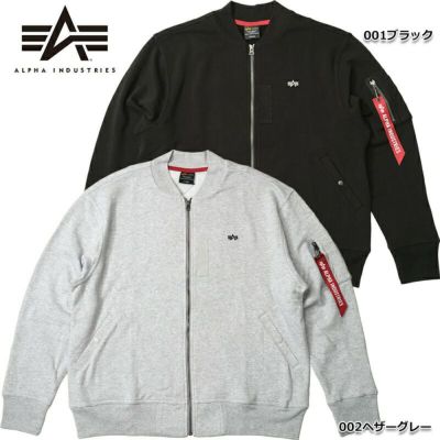 MA-1 | ミリタリーショップ シービーズ